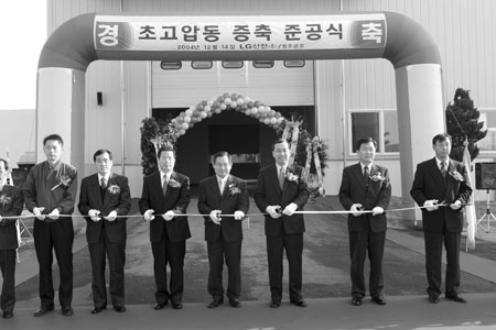 [업계동정] 2005년 1월