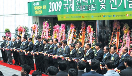[전시회소식] 2009 국제 전력IT(스마트그리드) 및 전기설비전