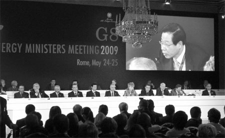 G8 에너지장관회의 - 원자력, 스마트 그리드 등 저탄소 에너지 기술 국제적확산을 위한 다자협력체 발족