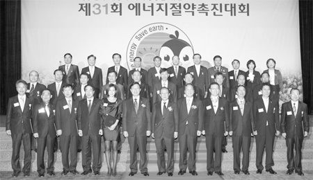 [취재노트②] 제31회 에너지절약 촉진대회