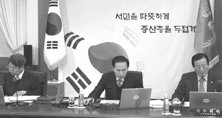 2020년 국가 온실가스 배출전망치 30% 감축 최종 확정