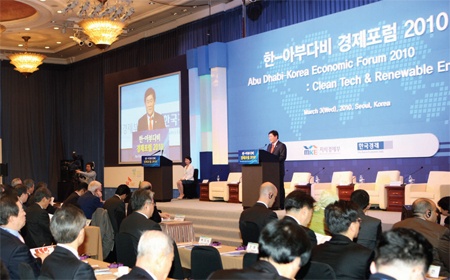 한-UAE 경제협력사업 추진 방안 협의 _ 신재생에너지 협력 속도 낸다