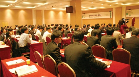 한국풍력산업협회, 풍력에너지 분야 세미나 개최
