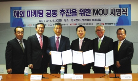 [지상중계] 전기산업진흥회 · 전기공업협동조합 · 전선공업협동조합 _ 전기 제조업 3단체, 해외 마케팅 사업 공동 추진