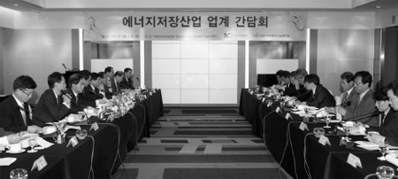 [그린 에너지 ②] 신재생에너지 · 스마트 그리드의 핵심 기술, 에너지 저장 시스템(ESS) _ 에너지 저장 기술 개발 및 산업화 전략(K-ESS 2020)