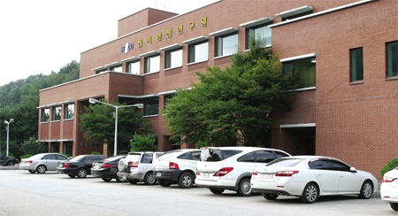 한국전기안전공사 전기안전연구원, 전기 안전 분야 R&amp;D를 이끌다