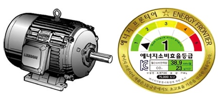 [고효율 전동기 날개 달아 ①] 저효율 전동기 레드카드, 2015년 프리미엄 전동기 생산 판매 의무화