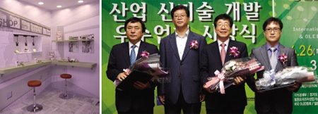 신뢰의 빛으로 인류에게 지속 가능한 삶을…포스코LED