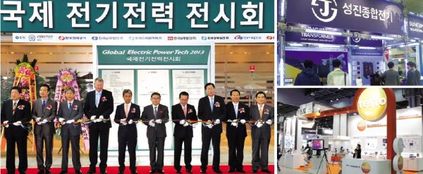 [전시회 탐방] 국제전기전력전시회 기술동향 전시회, 학회, 수출 상담회 등 다채로운 행사