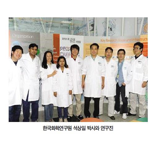 무/유기하이브리드 태양전지 플랫폼 기술 개발