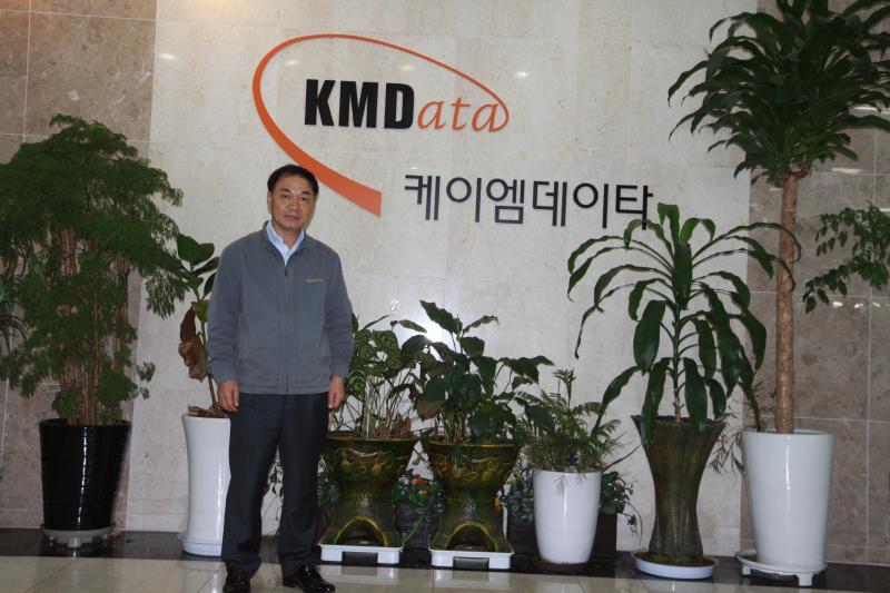케이엠데이타,  ‘일할 맛’ 나는 국내 최고 엔지니어링 기업 꿈꾼다