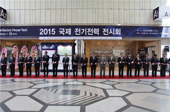 ‘국제 전기전력 전시회’ 5월 11일 개막