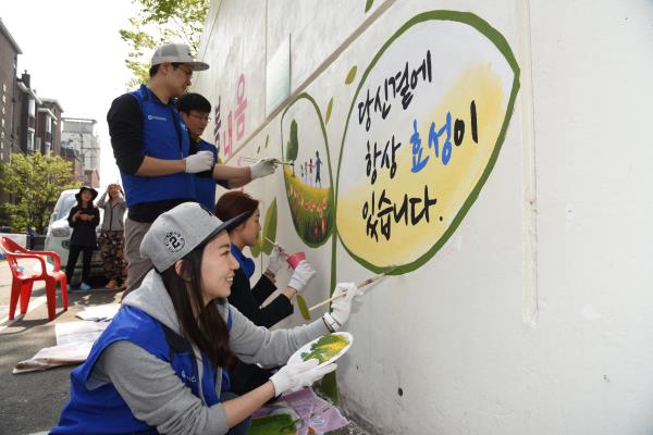 효성, 협력사와 함께 봄맞이 ‘상생 봉사활동’ 펼쳐