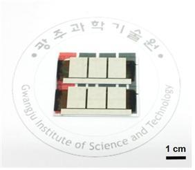 인쇄공정 대폭 단축 유기태양전지 개발