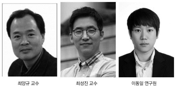 KAIST, 빠르고 저렴한 탄소나노튜브 반도체 개발