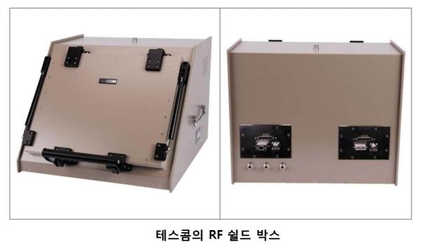 누비콤, 베트남에 테스콤의 RF쉴드박스 수출 및 에버나와 대리점 계약 체결