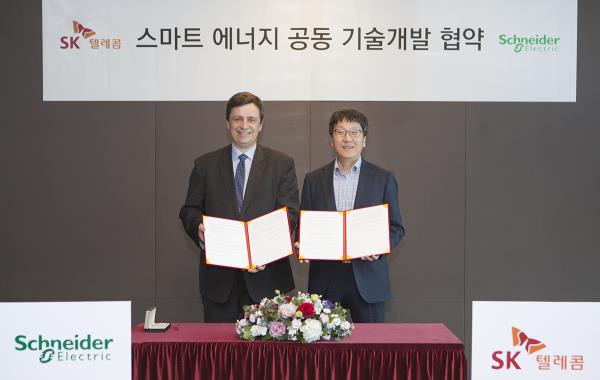 슈나이더 일렉트릭-SK 텔레콤,  스마트 에너지 공동 기술개발 협약 체결