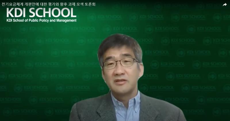 【이슈현장】 연료비 연동제 시행 의의 있다…정부 개입 가능성은 여전