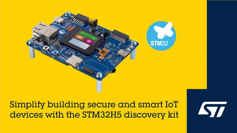 《신제품》 ST, STM32H5 마이크로컨트롤러 디스커버리 키트 출시