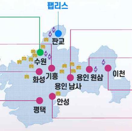 『이슈현장』 최대규모 반도체 메가 클러스터 조성한다