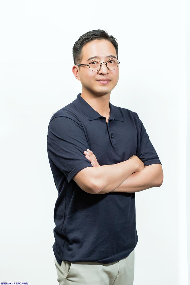 『에너지人 인터뷰』 에너지 비즈니스 IT 솔루션 기업 ㈜에너닷 최재형 전략기획팀장