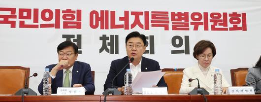 포커스 // 지역주민·지자체 님비(Nimby)에 막혀 전력수요 ‘비상’