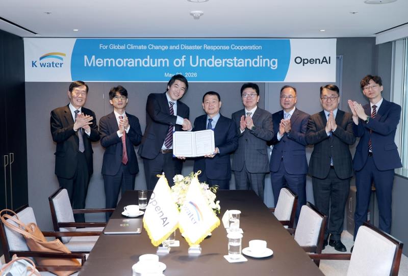 한국수자원공사, OpenAI와 기후대응 맞손 글로벌 기후테크 사업 동반 진출 합의