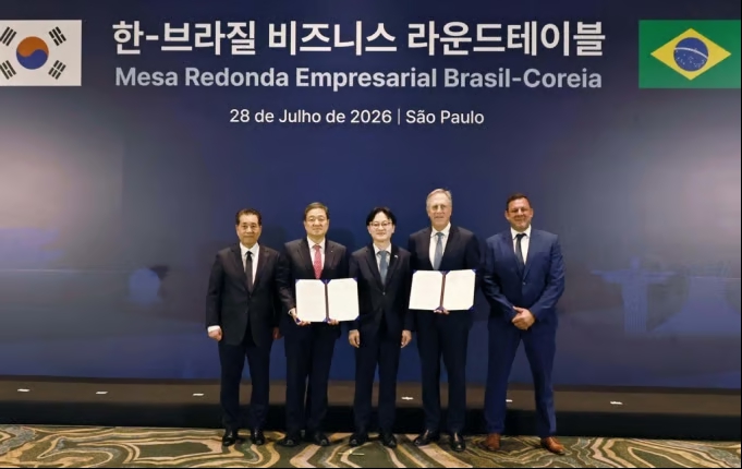 포스코그룹, 브라질과 희토류 공급망 강화한다